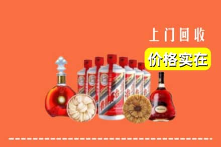 常德市安乡回收烟酒